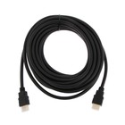 Кабель HDMI Windigo, HDMI(m)-HDMI(m), v 1.4, 7.5 м, позолоченные разъемы, 3D, 4K, черный - Фото 6