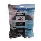 Кабель HDMI Windigo, HDMI(m)-HDMI(m), v 1.4, 7.5 м, позолоченные разъемы, 3D, 4K, черный - Фото 8