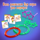 Настольная игра «Попробуй повтори», 60 заданий, 2 надувных кольца, 2 пары очков, 4+ - Фото 5