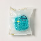 Щётка - мочалка силиконовая с ёмкостью для мыла Доляна, бирюзовая - Фото 9