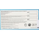 Перчатки медицинские, нитриловые, размер S, 50 пар, синие (комплект 50 шт) - фото 21305600