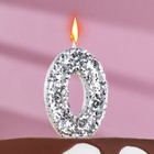 Свеча в торт «Блестки», цифра "0", серебро, 6.5х4 - фото 9310519