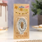 Свеча в торт с блестками «Цифра 0», 6.5×4 см, серебряная - Фото 3