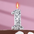 Свеча в торт «Блестки», цифра "1", серебро, 6.5х4 - фото 9310522