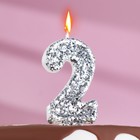 Свеча в торт «Блестки», цифра "2", серебро, 6.5х4 - фото 9310525