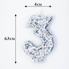 Свеча в торт с блестками «Цифра 3», 6.5×4 см, серебряная - Фото 2