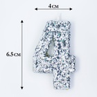 Свеча в торт с блестками «Цифра 4», 6.5×4 см, серебряная - Фото 2