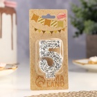 Свеча в торт с блестками «Цифра 5», 6.5×4 см, серебряная 5572709