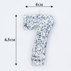 Свеча в торт с блестками «Цифра 7», 6.5×4 см, серебряная - Фото 2