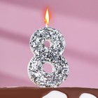Свеча в торт «Блестки», цифра "8", серебро, 5,5 см - фото 1427861