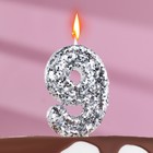 Свеча в торт «Блестки», цифра "9", серебро, 6.5х4 - фото 318562572