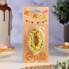 Свеча в торт «Цифра 0», золотая, 5.5 см - фото 119347150