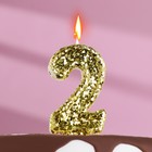 Свеча в торт «Блестки», цифра "2", золото, 6.5х4 - фото 318562581