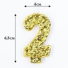 Свеча в торт «Цифра 2», золотая, 5.5 см - Фото 2