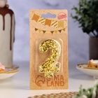 Свеча в торт «Цифра 2», золотая, 5.5 см - Фото 3