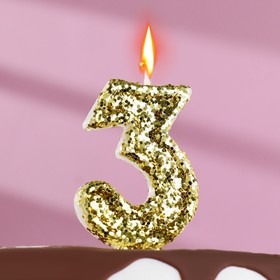 Свеча в торт «Блестки», цифра "3", золото, 5,5 см