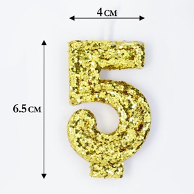 Свеча в торт «Цифра 5», золотая, 5.5 см (комплект 2 шт)