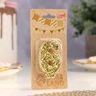 Свеча в торт «Цифра 6», золотая, 5.5 см 5572720