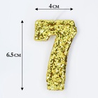 Свеча в торт «Цифра 7», золотая, 6.5 см - Фото 2