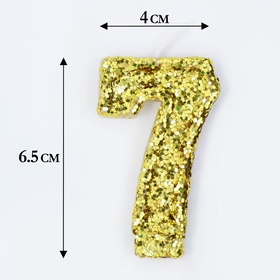 Свеча в торт «Цифра 6», золотая, 5.5 см (комплект 2 шт)
