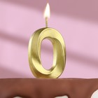 Свеча в торт на шпажке «Грань», цифра "0", золотая, 5 см - фото 318562605