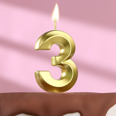 Свеча в торт на шпажке «‎Грань», цифра "3",золотая, 5 см