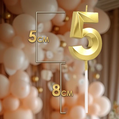 Свеча в торт на шпажке «Цифра 5», золотая, 5 см