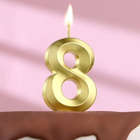 Свеча в торт на шпажке «‎Грань», цифра "8", золотая, 5 см