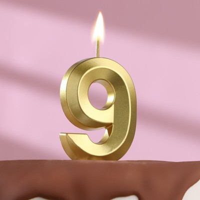 Свеча в торт на шпажке «‎Грань», цифра "9" ,золотая, 5 см