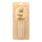 Свеча в торт на шпажке «Цифра 9», золотая, 5 см - Фото 5