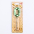 Свеча в торт на шпажке «Цифра 0», зеленая, 5 см - Фото 4