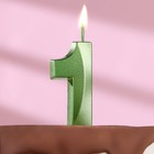 Свеча в торт на шпажке «‎Грань», цифра "1", изумруд, 5 см - Фото 1