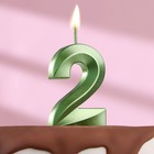 Свеча в торт на шпажке «‎Грань», цифра "2",изумруд, 5 см - Фото 1