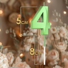 Свеча в торт на шпажке «Цифра 4», зеленая, 5 см - Фото 2