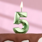 Свеча в торт на шпажке «‎Грань», цифра "5", изумруд, 5 см - фото 2778202