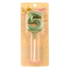 Свеча в торт на шпажке «Цифра 5», зеленая, 5 см - Фото 5