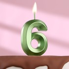 Свеча в торт на шпажке «‎Грань», цифра "6",изумруд, 5 см - фото 318562669