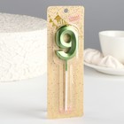 Свеча в торт на шпажке «Цифра 9», зеленая, 5 см - Фото 5