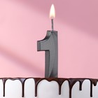Свеча в торт на шпажке «‎Грань», цифра "1", черная, 5 см - фото 295891893