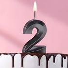 Свеча в торт на шпажке «‎Грань», цифра "2", черная, 5 см - фото 320190753