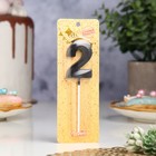 Свеча в торт на шпажке «Цифра 2», черная, 5 см - Фото 5