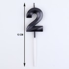 Свеча в торт на шпажке «Цифра 2», черная, 5 см - Фото 6