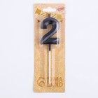 Свеча в торт на шпажке «Цифра 2», черная, 5 см - Фото 7