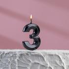 Свеча в торт на шпажке «‎Грань», цифра "3", черная, 5 см - Фото 1
