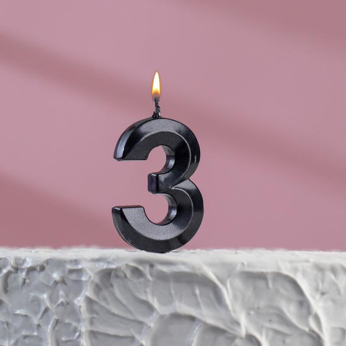 Свеча в торт на шпажке «‎Грань», цифра "3", черная, 5 см - Фото 1