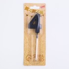 Свеча в торт на шпажке «Цифра 4», черная, 5 см - Фото 4