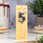 Свеча в торт на шпажке «Цифра 5», черная, 5 см - Фото 5