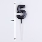 Свеча в торт на шпажке «Цифра 5», черная, 5 см - Фото 6