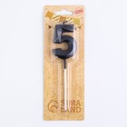 Свеча в торт на шпажке «Цифра 5», черная, 5 см - Фото 7