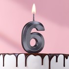 Свеча в торт на шпажке «‎Грань», цифра "6", черная, 5 см - Фото 1